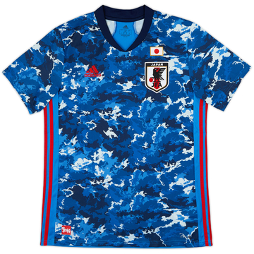 2020-21 Japan Home Shirt - 10/10 - (M)