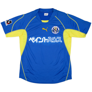 2002 Oita Trinita Home Shirt - 10/10 - (M)