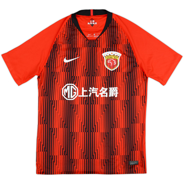 2020-21 Shanghai SIPG Home Shirt - 9/10 - (M)