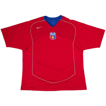 2004-05 Steaua Bucharest Home Shirt - 5/10 - (XXL)