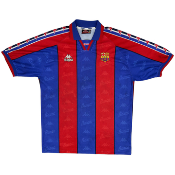 1995-97 Barcelona Home Shirt - 7/10 - (XL)