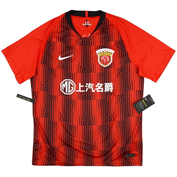 2020-21 Shanghai SIPG Home Shirt (L)