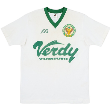 1993-95 Verdy Kawasaki Mizuno Training Shirt - 5/10 - (M/L)