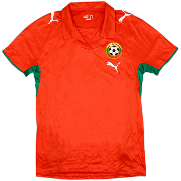 2008-10 Bulgaria Away Shirt - 10/10 - (M)