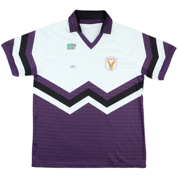 1993-94 Gioiese Match Issue Away Shirt #6