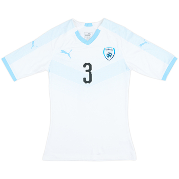 2018-20 Israel Match Issue Away Shirt #3