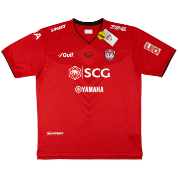 2019 Muangthong United Home Shirt (3XL)