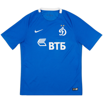 2016-17 Dynamo Moscow Home Shirt - 8/10 - (M)