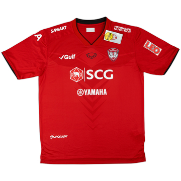2019 Muangthong United Home Shirt (XXL)