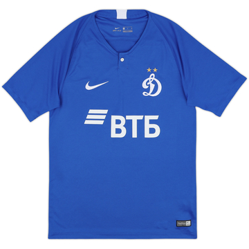2018-19 Dynamo Moscow Home Shirt - 10/10 - (S)