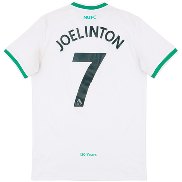 2022-23 Newcastle Third Shirt Joelinton #7 - 5/10 - (S)