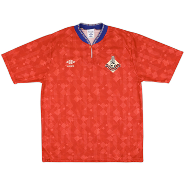 1989-91 Oldham Away Shirt - 10/10 - (L)