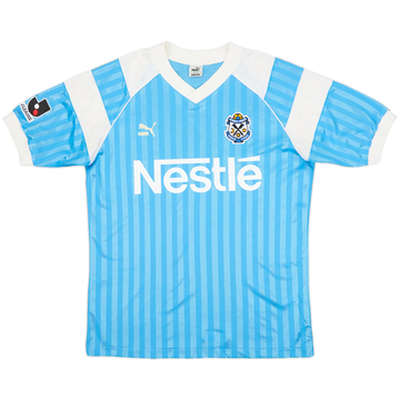 1993-95 Jubilo Iwata Alternate Home Shirt - 6/10 - (L)