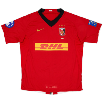2008 Urawa Red Diamonds Cup Home Shirt - 6/10 - (M)