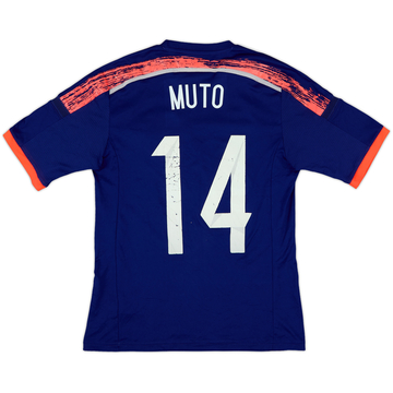 2013-15 Japan Home Shirt Muto #14 - 7/10 - (S)