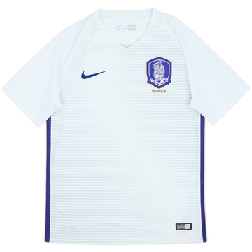 2016-17 South Korea Away Shirt - 9/10 - (S)
