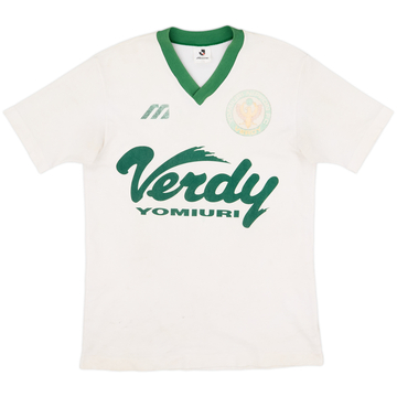 1993-95 Verdy Kawasaki Mizuno Training Shirt - 5/10 - (M/L)