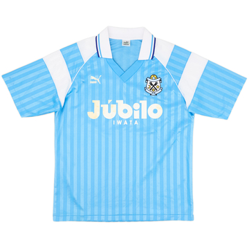 1993-95 Jubilo Iwata Cup Home Shirt - 8/10 - (L)