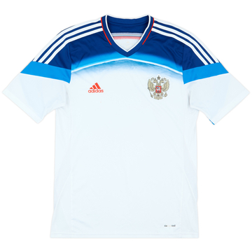 2014 Russia Away Shirt - 6/10 - (M)
