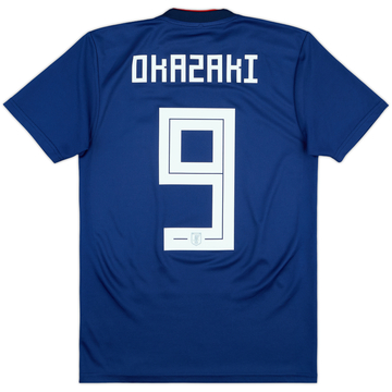 2018-19 Japan Home Shirt Okazaki #9 - 8/10 - (XS)