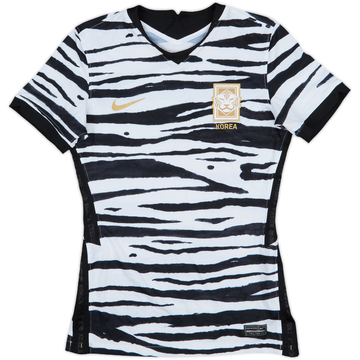 2020-21 South Korea Away Shirt - 5/10 - (Women's S)