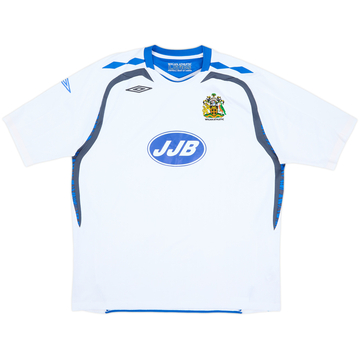 2007-08 Wigan Away Shirt - 6/10 - (XXL)