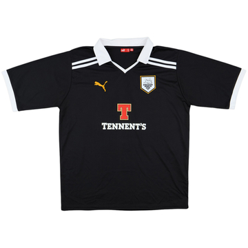 2011-12 Preston North End Away Shirt - 9/10 - (XXL)