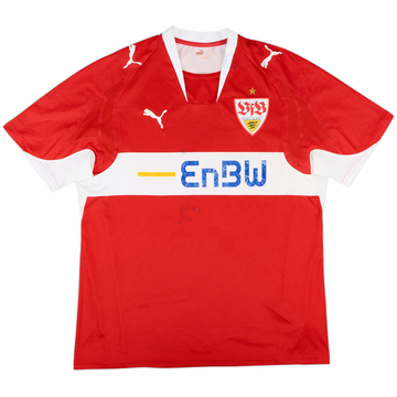 2007-08 Stuttgart Away Shirt - 4/10 - (XXL)