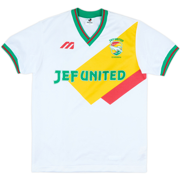 1994-95 JEF United Away Shirt - 9/10 - (M/L)