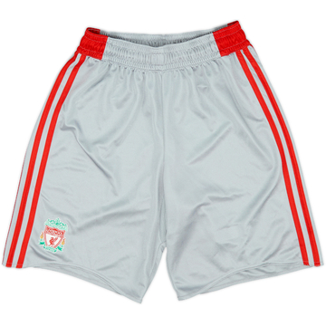 2008-09 Liverpool Away Shorts - 8/10 - (S)