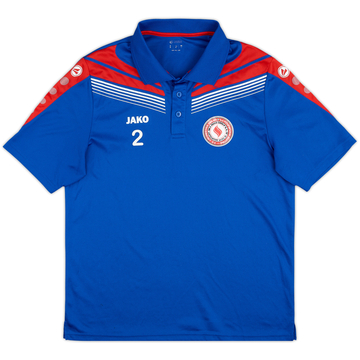 2015-16 Locomotive Tbilisi Jako Player Issue Polo Shirt #2 - 5/10 - (S)