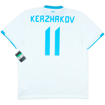 2011-12 Zenit St. Petersburg Away Shirt Kerzhakov #11 (XL)