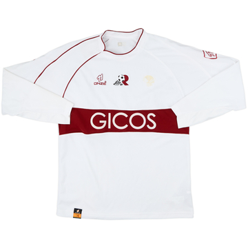 2005-06 Reggina Away L/S Shirt - 5/10 - (XL)
