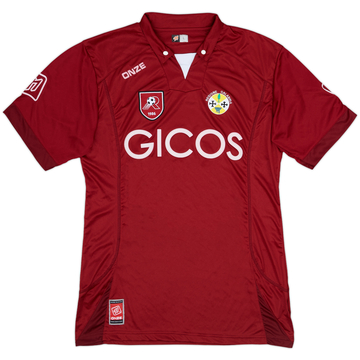 2008-09 Reggina Home Shirt - 9/10 - (L)