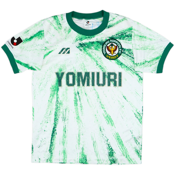 1993-94 Verdy Kawasaki Away Shirt - 7/10 - (L)