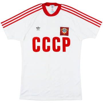 1988-89 Soviet Union Away Shirt - 9/10 - (M)