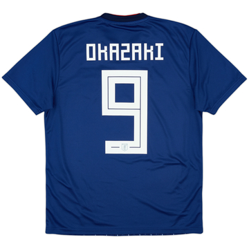 2018-19 Japan Home Shirt Okazaki #9 - 10/10 - (S)