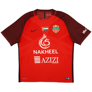 2019-20 Al Ahli Shabab Home Shirt - 7/10 - (XL)