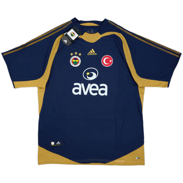 2004-05 Fenerbahce Third Shirt (XXL)
