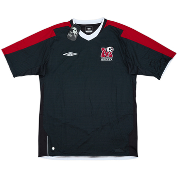 Camiseta de visitante de FC Moscow 2006 (L)