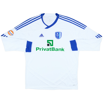 2011-12 FC Dinamo Tbilisi Away L/S Shirt - 8/10 - (XL)