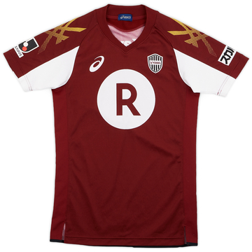 2014 Vissel Kobe Home Shirt - 9/10 - (XS)