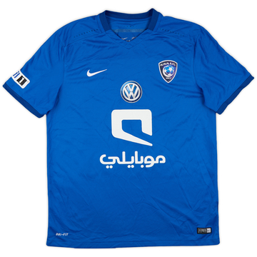 2016-17 Al Hilal Home Shirt - 6/10 - (L)