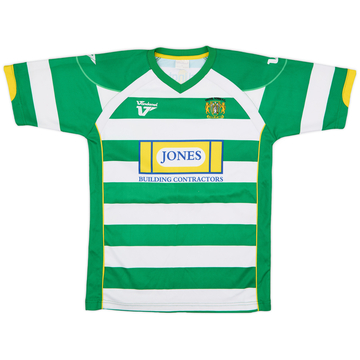 2011-12 Yeovil Home Shirt - 7/10 - (S)