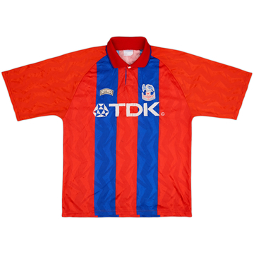 1994-95 Crystal Palace Home Shirt - 5/10 - (XL)