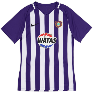 2020-22 Erzgebirge Aue Home Shirt - 8/10 - (S)