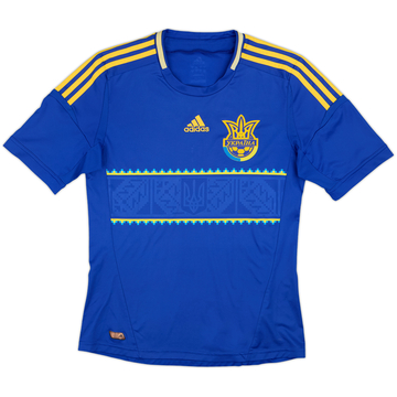 2011-13 Ukraine Away Shirt - 8/10 - (S)