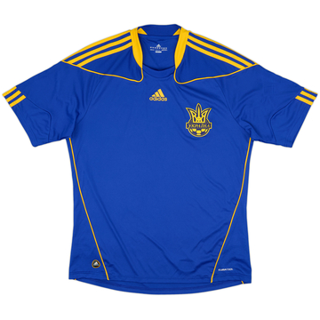 2010-12 Ukraine Away Shirt - 8/10 - (L)