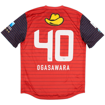 Camiseta de local del Kashima Antlers 2013 Ogasawara #40 - 9/10 - (L)
