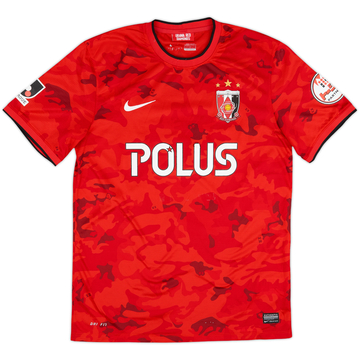 Camiseta de local de Urawa Red Diamonds 2014 - 4/10 - (L)